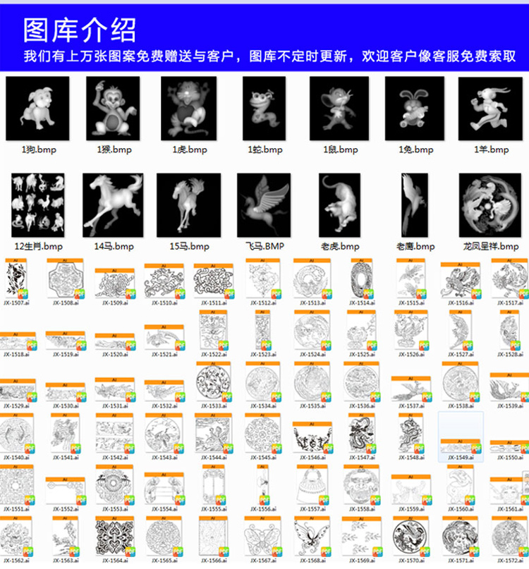 1325木工雕刻機(圖7)