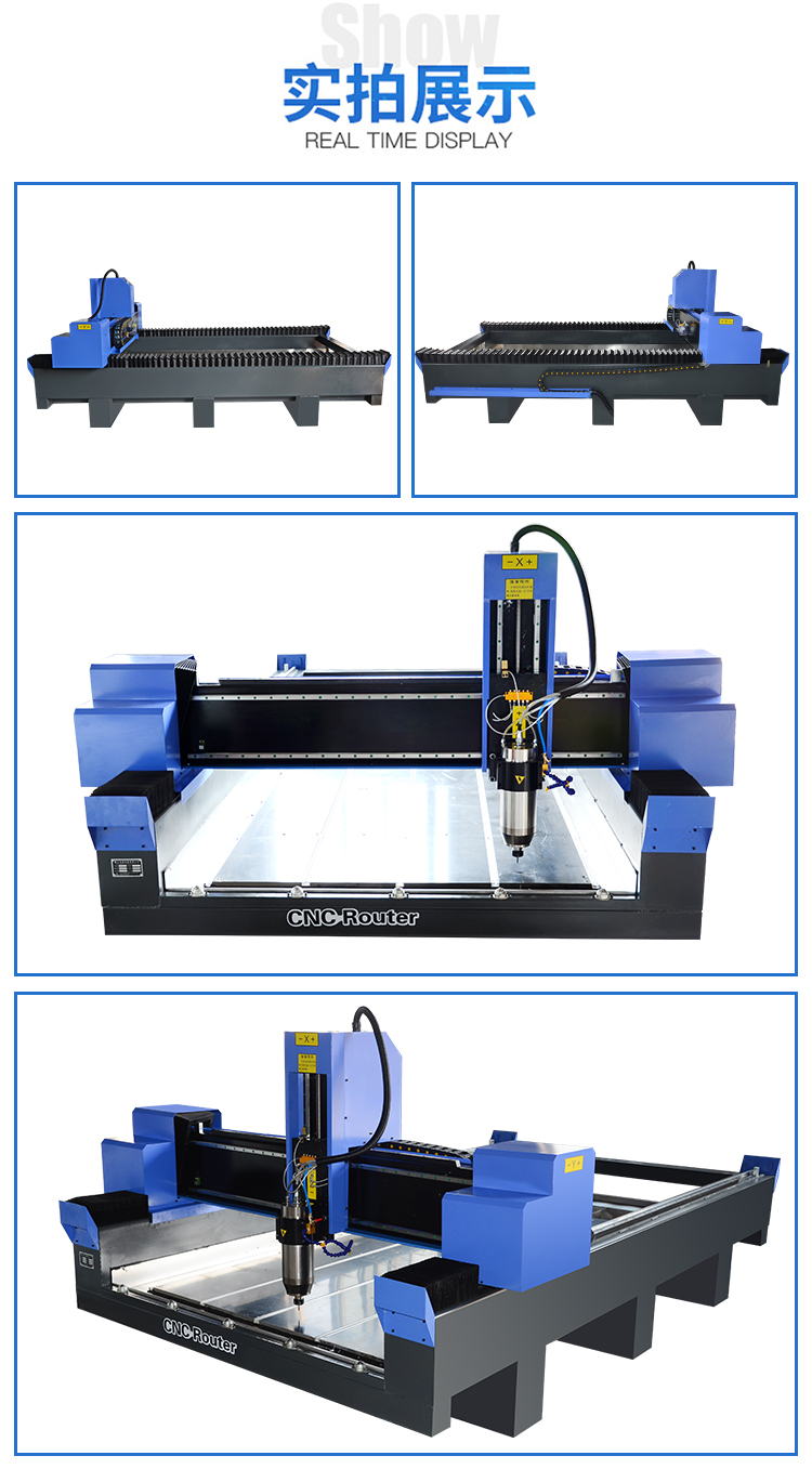 Heavy Duty CNC Router for Stone, SL-1325S (圖1)